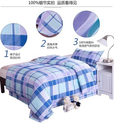 平紋-純棉平紋24*24 68*63+67英寸 每平方米克重120采購平臺求購產品詳情