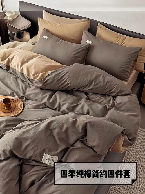 純棉四件套床上用品純棉全棉床單被套宿