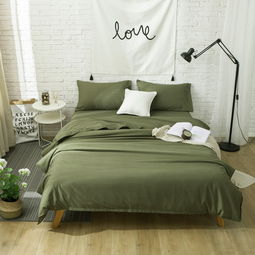 北歐風床上用品 簡約純色四件套的家居與酒店應用